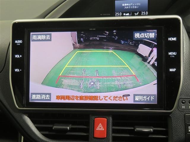 ヴォクシー ＺＳ　煌ＩＩＩ　プリクラッシュ　スマートキ　アイスト　ＤＶＤ再生機能　記録簿付き　横滑り防止装置　ナビＴＶ　アルミ　三列シート　ＷＡＣ　盗難防止　オートエアコン　キーレス　ＥＴＣ装備　パワステ　メモリナビ　クルコン（11枚目）