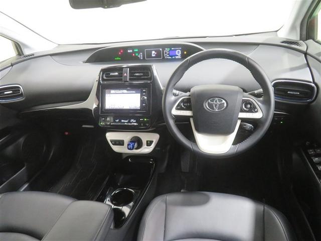 プリウス Aツーリングセレクション スマキー イモビライザー バックモニター クルコン 記録簿有 LEDヘッドライト DVD視聴可 ETC ナビTV メモリーナビゲーション 横滑り防止機能 キーフリ アルミ AAC ABS パワステ(4枚目)