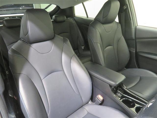 プリウス Aツーリングセレクション スマキー イモビライザー バックモニター クルコン 記録簿有 LEDヘッドライト DVD視聴可 ETC ナビTV メモリーナビゲーション 横滑り防止機能 キーフリ アルミ AAC ABS パワステ(5枚目)