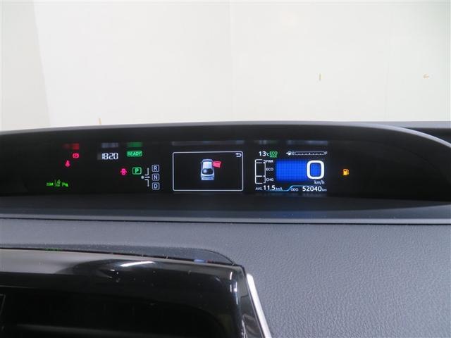 プリウス Aツーリングセレクション スマキー イモビライザー バックモニター クルコン 記録簿有 LEDヘッドライト DVD視聴可 ETC ナビTV メモリーナビゲーション 横滑り防止機能 キーフリ アルミ AAC ABS パワステ(16枚目)