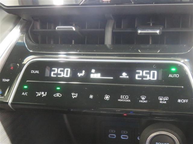 ハリアーハイブリッド G 衝突軽減 地デジ LED アルミホイール イモビライザー キーレス オートクルーズ 記録簿有 ETC メモリーナビ ABS 横滑り防止 スマートキー パワーステアリング オートエアコン エアバッグ(12枚目)