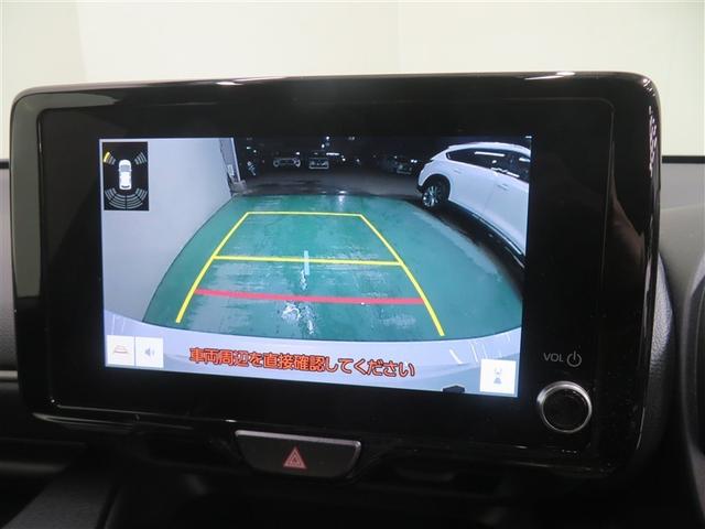 ヤリス Z サイドSRS AAC バックモニタ スマキー 横滑防止装置 キーフリー アルミ LEDランプ パワーウインドウ 定期点検記録簿 助手席エアバック クルコン エアバッグ パワーステアリング ナビ ETC(10枚目)