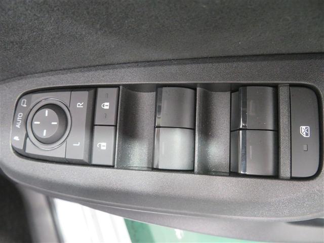 ヤリス Z サイドSRS AAC バックモニタ スマキー 横滑防止装置 キーフリー アルミ LEDランプ パワーウインドウ 定期点検記録簿 助手席エアバック クルコン エアバッグ パワーステアリング ナビ ETC(12枚目)