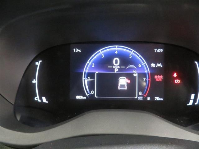 ヤリス Z サイドSRS AAC バックモニタ スマキー 横滑防止装置 キーフリー アルミ LEDランプ パワーウインドウ 定期点検記録簿 助手席エアバック クルコン エアバッグ パワーステアリング ナビ ETC(15枚目)