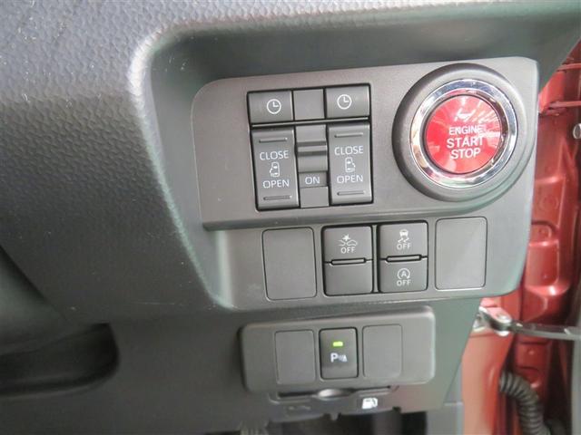 ルーミー カスタムG-T 助手席エアバック 両側オートスライドドア スマートキープッシュスタート LEDライト 横滑り防止機能 クルコン 点検記録簿 ETC付 アルミホイール キーレス DVD ドラレコ ナビ&TV エアバッグ(13枚目)