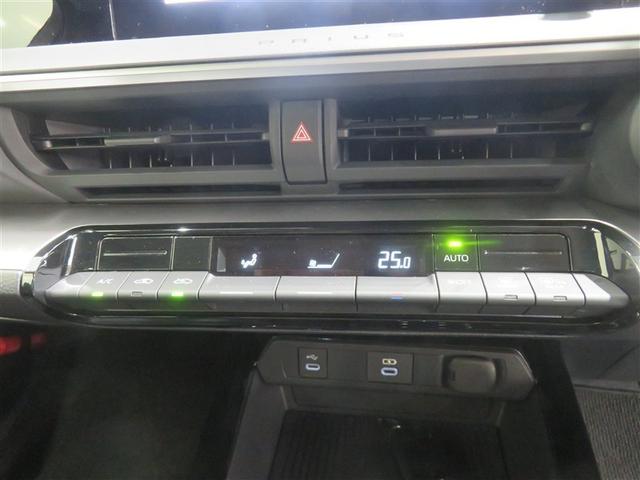 プリウス U 衝突回避システム LED Bモニター ドライブレコーダー クルーズコントロール スマートキー ETC車載器 キーレス 盗難防止システム サイドエアバッグ 横滑り防止装置付き 記録簿 テレビ AAC(11枚目)