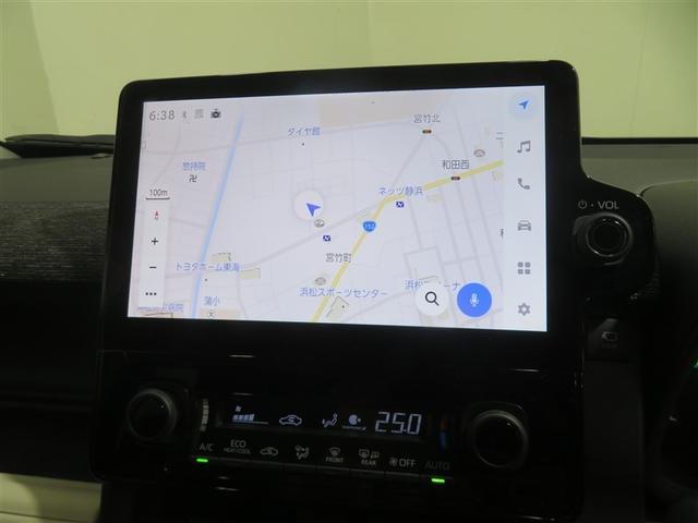 シエンタ ハイブリッドZ TSS エアバック アルミ キーレスエントリー ナビTV イモビライザー 整備記録簿 バックモニター LEDヘッドライト ETC車載器 横滑り防止 スマートキー オートエアコン サイドエアバッグ(9枚目)