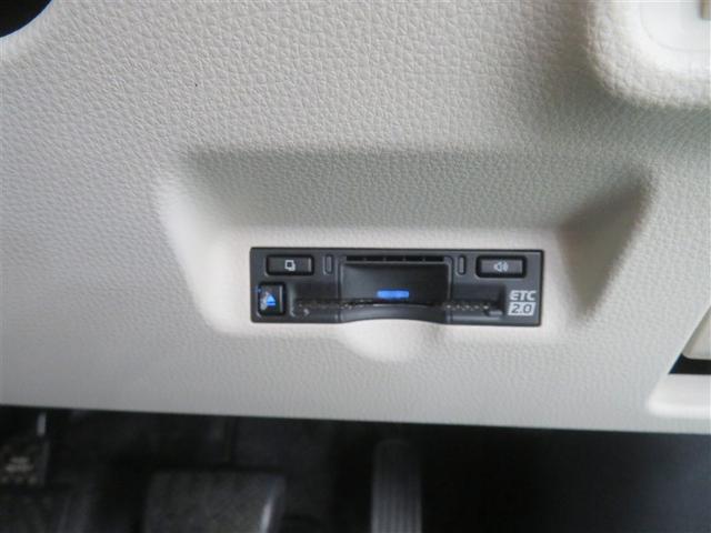 シエンタ ハイブリッドZ TSS エアバック アルミ キーレスエントリー ナビTV イモビライザー 整備記録簿 バックモニター LEDヘッドライト ETC車載器 横滑り防止 スマートキー オートエアコン サイドエアバッグ(13枚目)