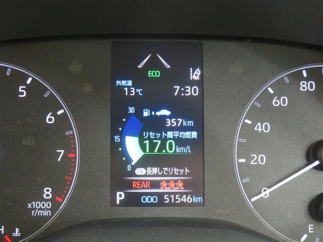 ヤリス Ｘ　被害軽減ブレーキ　Ｂカメラ　キーレスエントリー　点検記録簿　クルーズコントロール　ＥＴＣ車載器　ＥＳＣ　サイドエアバッグ　メモリーナビ　パワーステアリング　エアバック　ＡＢＳ　マニュアルエアコン（15枚目）