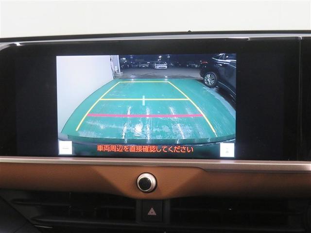 クラウンクロスオーバー RSアドバンスド 衝突回避 オートクルーズコントロール 横滑り防止 フルセグTV パワーシート LED アルミホイール スマートキー ナビ&TV ABS フルオートエアコン イモビライザー ETC キーレス 4WD(10枚目)