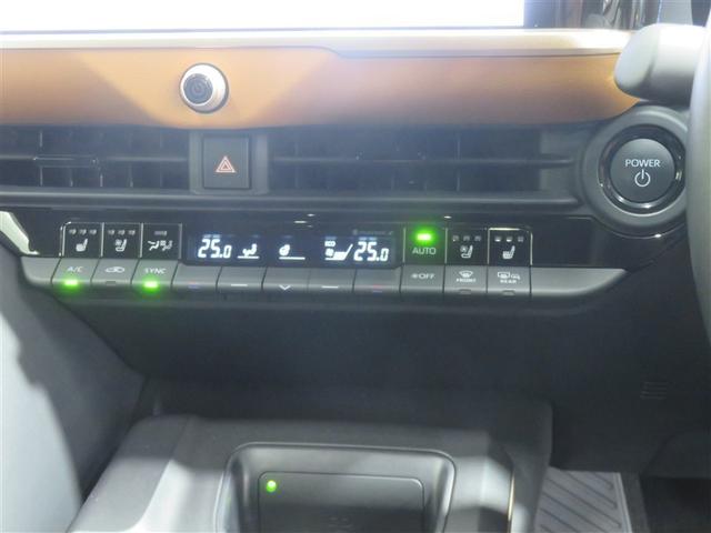 クラウンクロスオーバー RSアドバンスド 衝突回避 オートクルーズコントロール 横滑り防止 フルセグTV パワーシート LED アルミホイール スマートキー ナビ&TV ABS フルオートエアコン イモビライザー ETC キーレス 4WD(11枚目)