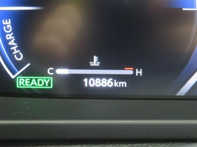 クラウンクロスオーバー RSアドバンスド 衝突回避 オートクルーズコントロール 横滑り防止 フルセグTV パワーシート LED アルミホイール スマートキー ナビ&TV ABS フルオートエアコン イモビライザー ETC キーレス 4WD(16枚目)