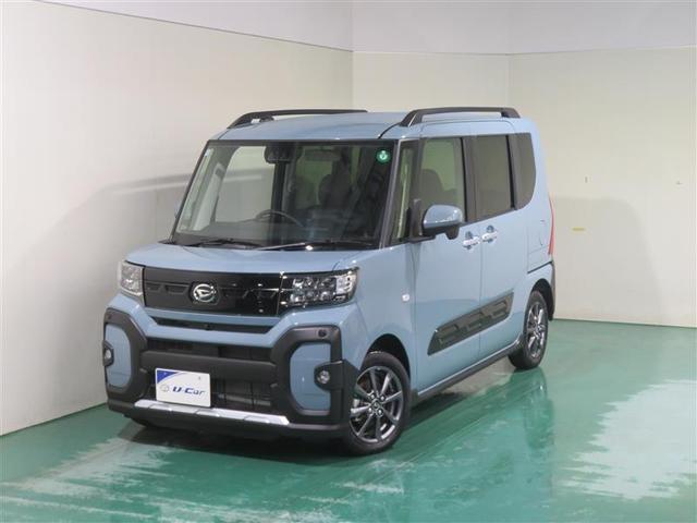 タント ファンクロス 衝突軽減システム 両側オートドア 横滑り防止装置 LEDヘットライト フルオートエアコン キーレスエントリー パワーウィンド スマートキ- サイドエアバッグ アルミ セキュリティ Wエアバック 記録簿(7枚目)