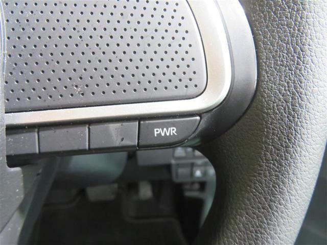 タント ファンクロス 衝突軽減システム 両側オートドア 横滑り防止装置 LEDヘットライト フルオートエアコン キーレスエントリー パワーウィンド スマートキ- サイドエアバッグ アルミ セキュリティ Wエアバック 記録簿(13枚目)