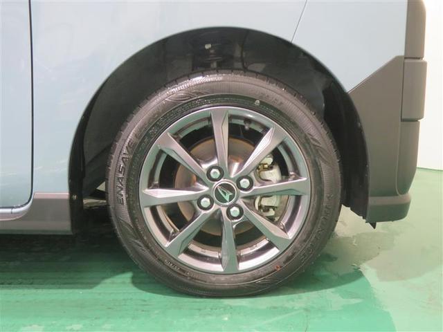 タント ファンクロス 衝突軽減システム 両側オートドア 横滑り防止装置 LEDヘットライト フルオートエアコン キーレスエントリー パワーウィンド スマートキ- サイドエアバッグ アルミ セキュリティ Wエアバック 記録簿(18枚目)