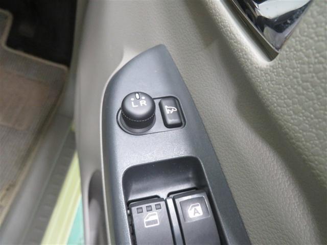 ミライース G スマートセレクションSA パワーウインドウ キーフリーシステム 衝突軽減システム DVD再生 エコアイドル フルセグTV メモリーナビ 横滑り防止機能 盗難防止装置 オートエアコン アルミホイール スマートキー ナビ&TV(11枚目)