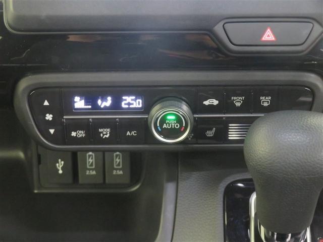 Ｎ－ＢＯＸカスタム Ｌ　両席電動スライドドア　アルミ　サイドエアバッグ　ナビＴＶ　点検記録簿　キーフリーシステム　ＬＥＤライト　リアカメ　クルーズコントロール　ＡＣ　ＤＶＤ視聴可能　スマキー　ＥＴＣ　横滑り防止　フルセグＴＶ（11枚目）