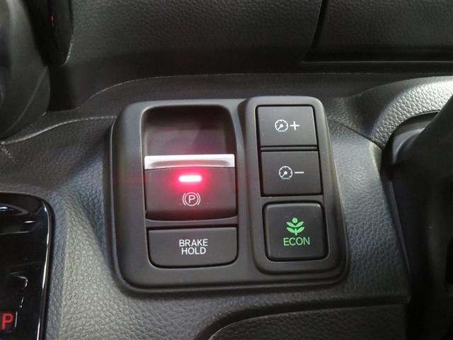 Ｎ－ＢＯＸカスタム Ｌ　両席電動スライドドア　アルミ　サイドエアバッグ　ナビＴＶ　点検記録簿　キーフリーシステム　ＬＥＤライト　リアカメ　クルーズコントロール　ＡＣ　ＤＶＤ視聴可能　スマキー　ＥＴＣ　横滑り防止　フルセグＴＶ（12枚目）