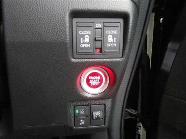 Ｎ－ＢＯＸカスタム Ｌ　両席電動スライドドア　アルミ　サイドエアバッグ　ナビＴＶ　点検記録簿　キーフリーシステム　ＬＥＤライト　リアカメ　クルーズコントロール　ＡＣ　ＤＶＤ視聴可能　スマキー　ＥＴＣ　横滑り防止　フルセグＴＶ（13枚目）