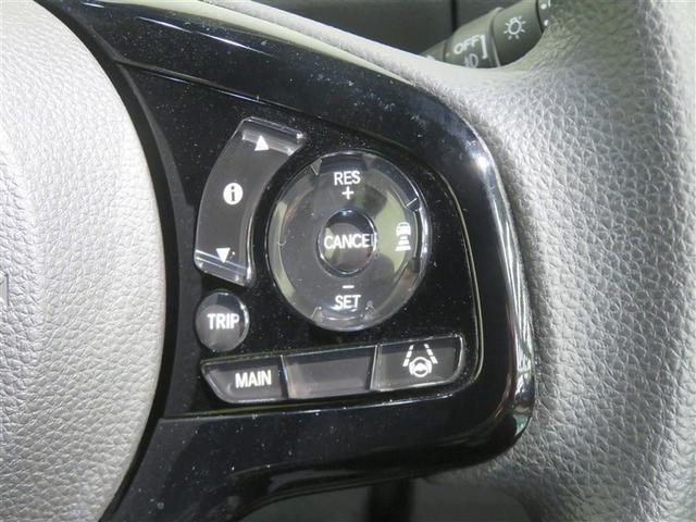 Ｎ－ＢＯＸカスタム Ｌ　両席電動スライドドア　アルミ　サイドエアバッグ　ナビＴＶ　点検記録簿　キーフリーシステム　ＬＥＤライト　リアカメ　クルーズコントロール　ＡＣ　ＤＶＤ視聴可能　スマキー　ＥＴＣ　横滑り防止　フルセグＴＶ（16枚目）