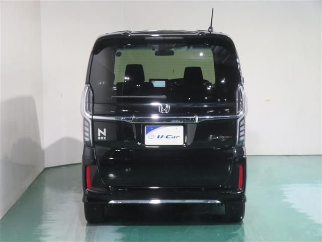 Ｎ－ＢＯＸカスタム Ｌ　両席電動スライドドア　アルミ　サイドエアバッグ　ナビＴＶ　点検記録簿　キーフリーシステム　ＬＥＤライト　リアカメ　クルーズコントロール　ＡＣ　ＤＶＤ視聴可能　スマキー　ＥＴＣ　横滑り防止　フルセグＴＶ（22枚目）