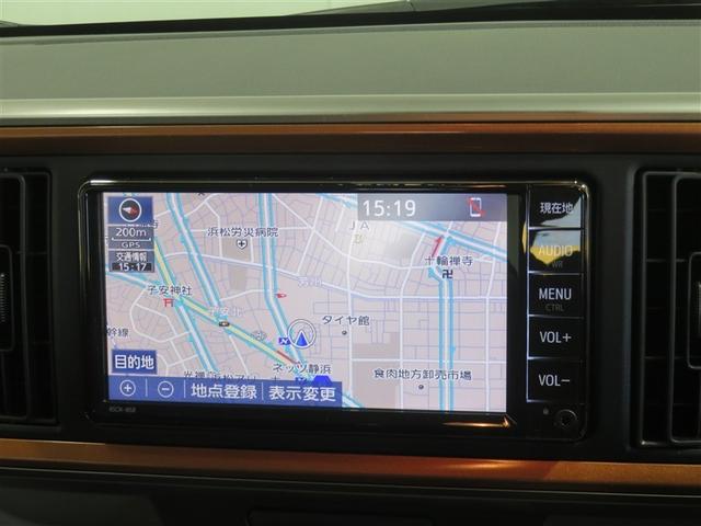 パッソ モーダ　スマートキ　誤発進抑制機能　バックガイドモニター　エアバック　ＡＳ＆Ｇ　エアコン　キーレス　ＬＥＤ　Ｗエアバッグ　ドライブレコーダー　横滑り防止　ナビＴＶ　盗難防止システム　ワンセグＴＶ　メモリナビ（9枚目）