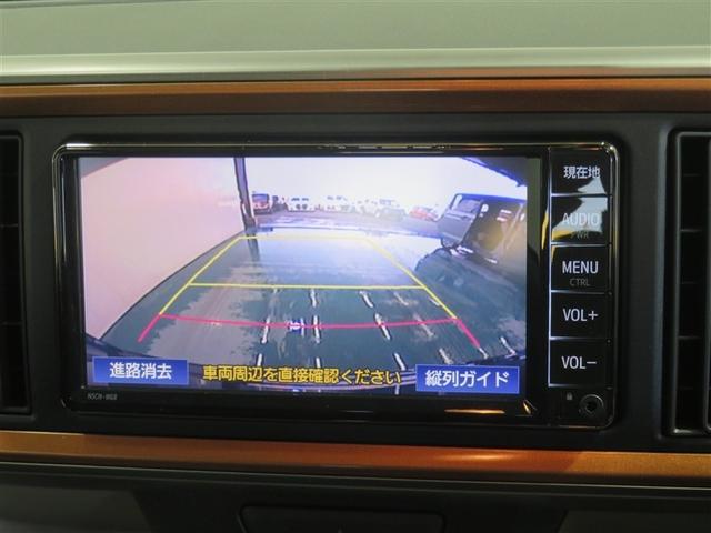 パッソ モーダ　スマートキ　誤発進抑制機能　バックガイドモニター　エアバック　ＡＳ＆Ｇ　エアコン　キーレス　ＬＥＤ　Ｗエアバッグ　ドライブレコーダー　横滑り防止　ナビＴＶ　盗難防止システム　ワンセグＴＶ　メモリナビ（10枚目）