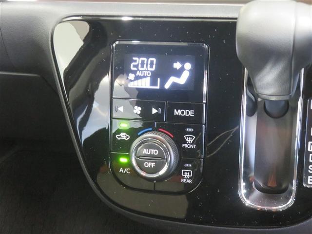 パッソ モーダ　スマートキ　誤発進抑制機能　バックガイドモニター　エアバック　ＡＳ＆Ｇ　エアコン　キーレス　ＬＥＤ　Ｗエアバッグ　ドライブレコーダー　横滑り防止　ナビＴＶ　盗難防止システム　ワンセグＴＶ　メモリナビ（11枚目）