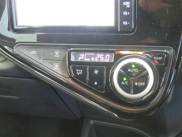 アクア Ｓスタイルブラック　記録簿あり　バックモニタ－　地デジフルセグ　ナビＴＶ　イモビライザー　ＬＥＤライト　スマートキープッシュスタート　ＥＴＣ付き　Ｗエアバッグ　キーフリ　メモリーナビゲーション　ドラレコ付き　ＡＢＳ　ＰＳ（11枚目）