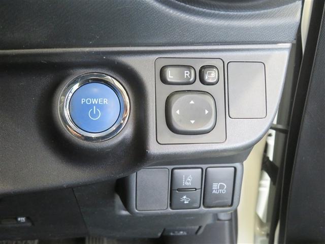 アクア Ｓスタイルブラック　記録簿あり　バックモニタ－　地デジフルセグ　ナビＴＶ　イモビライザー　ＬＥＤライト　スマートキープッシュスタート　ＥＴＣ付き　Ｗエアバッグ　キーフリ　メモリーナビゲーション　ドラレコ付き　ＡＢＳ　ＰＳ（12枚目）