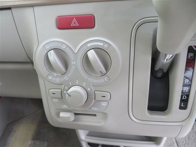 アルトラパン Ｓ　アイドリングストップ車　Ｓキー　ブレーキサポート　イモビライザー　地デジＴＶ　横滑り防止システム　助手席エアバック　ＤＶＤ再生　フルオートエアコン　キーレスエントリーシステム　ナビＴＶ　ＥＴＣ　ＡＢＳ（10枚目）