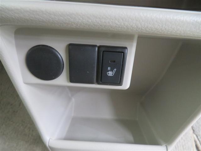 アルトラパン Ｓ　アイドリングストップ車　Ｓキー　ブレーキサポート　イモビライザー　地デジＴＶ　横滑り防止システム　助手席エアバック　ＤＶＤ再生　フルオートエアコン　キーレスエントリーシステム　ナビＴＶ　ＥＴＣ　ＡＢＳ（12枚目）