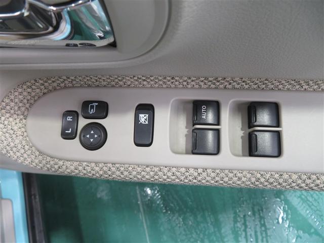 アルトラパン Ｓ　アイドリングストップ車　Ｓキー　ブレーキサポート　イモビライザー　地デジＴＶ　横滑り防止システム　助手席エアバック　ＤＶＤ再生　フルオートエアコン　キーレスエントリーシステム　ナビＴＶ　ＥＴＣ　ＡＢＳ（14枚目）