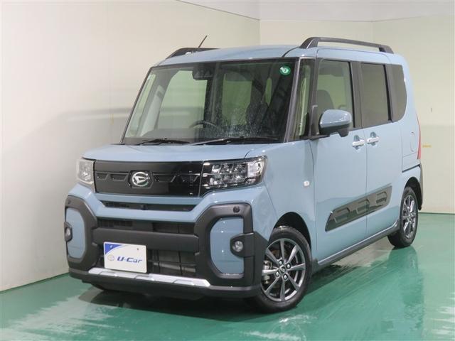 タント ファンクロス　衝突軽減システム　両側オートドア　横滑り防止装置　ＬＥＤヘットライト　フルオートエアコン　キーレスエントリー　パワーウィンド　スマートキ－　サイドエアバッグ　アルミ　セキュリティ　Ｗエアバック　記録簿（7枚目）