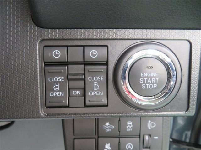 タント ファンクロス　衝突軽減システム　両側オートドア　横滑り防止装置　ＬＥＤヘットライト　フルオートエアコン　キーレスエントリー　パワーウィンド　スマートキ－　サイドエアバッグ　アルミ　セキュリティ　Ｗエアバック　記録簿（10枚目）