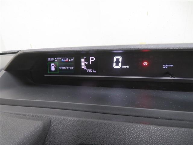 タント ファンクロス　衝突軽減システム　両側オートドア　横滑り防止装置　ＬＥＤヘットライト　フルオートエアコン　キーレスエントリー　パワーウィンド　スマートキ－　サイドエアバッグ　アルミ　セキュリティ　Ｗエアバック　記録簿（13枚目）