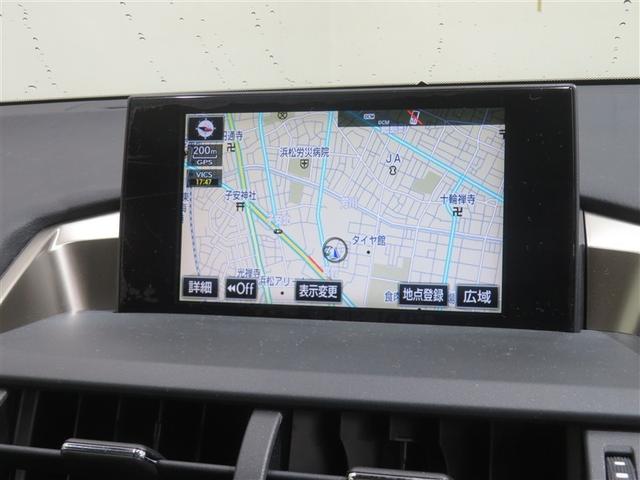 NX NX200t アルミホイール ナビTV LEDライト キーレス DVD再生 メモリーナビ オートクルーズコントロール 電動シート 横滑り防止機能 Bカメラ スマートキー ETC オートエアコン エアバッグ ABS(9枚目)