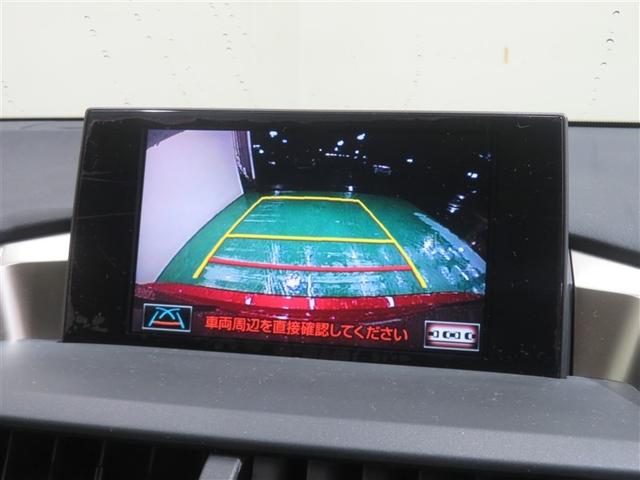 NX NX200t アルミホイール ナビTV LEDライト キーレス DVD再生 メモリーナビ オートクルーズコントロール 電動シート 横滑り防止機能 Bカメラ スマートキー ETC オートエアコン エアバッグ ABS(10枚目)