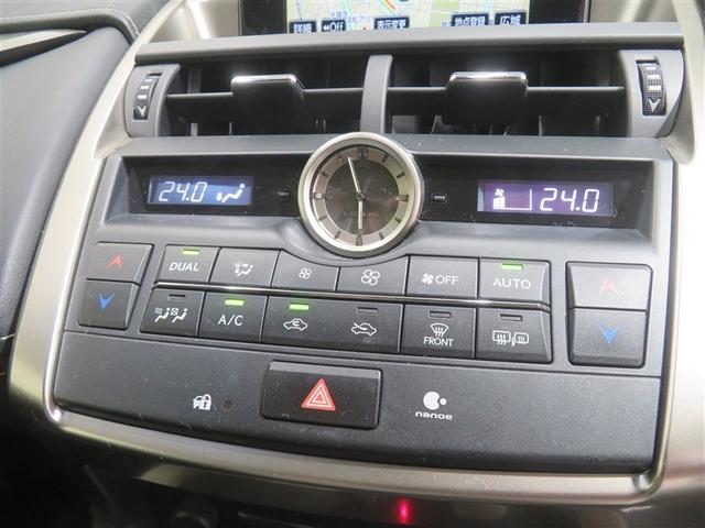 NX NX200t アルミホイール ナビTV LEDライト キーレス DVD再生 メモリーナビ オートクルーズコントロール 電動シート 横滑り防止機能 Bカメラ スマートキー ETC オートエアコン エアバッグ ABS(11枚目)