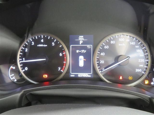 NX NX200t アルミホイール ナビTV LEDライト キーレス DVD再生 メモリーナビ オートクルーズコントロール 電動シート 横滑り防止機能 Bカメラ スマートキー ETC オートエアコン エアバッグ ABS(16枚目)