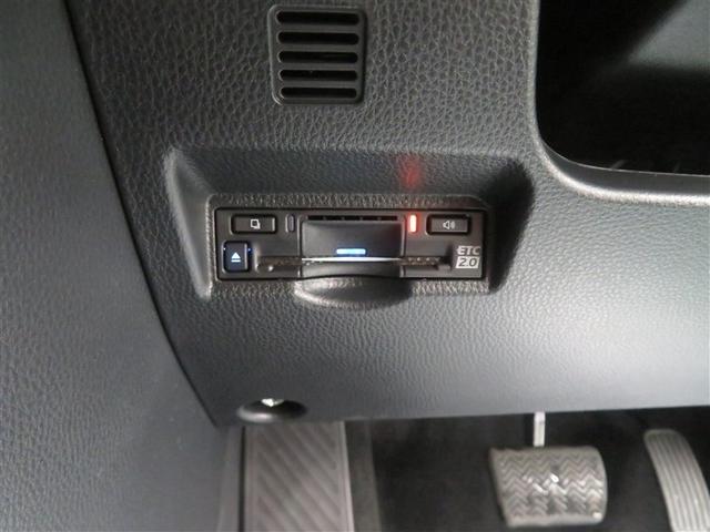 ヴォクシー Ｓ－Ｚ　スマートキープッシュスタート　パワーウインドウ　ＥＴＣ車載器　ＬＥＤライト　デュアルエアコン　アルミホイール　盗難防止装置　横滑り防止機能　キーフリー　ナビＴＶ　クルーズコントロール　メモリナビ（17枚目）