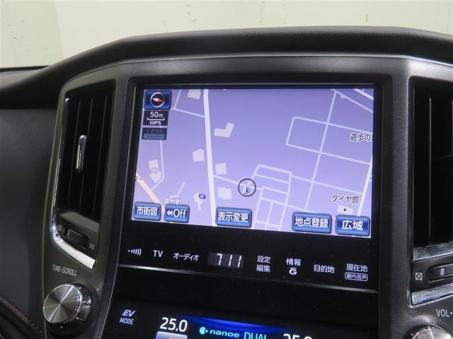 クラウンハイブリッド アスリートＳ　ＰＷ　ＥＴＣ付き　フルセグ地デジ　ＰＷシート　バックガイドモニター　ＴＶナビ　キーフリー　ＡＡＣ　ＤＶＤ再生機能　ＨＤＤナビゲーションシステム　パワーステアリング　アルミ　助手席エアバッグ　ＡＢＳ（9枚目）