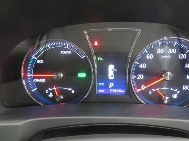 クラウンハイブリッド アスリートＳ　ＰＷ　ＥＴＣ付き　フルセグ地デジ　ＰＷシート　バックガイドモニター　ＴＶナビ　キーフリー　ＡＡＣ　ＤＶＤ再生機能　ＨＤＤナビゲーションシステム　パワーステアリング　アルミ　助手席エアバッグ　ＡＢＳ（14枚目）