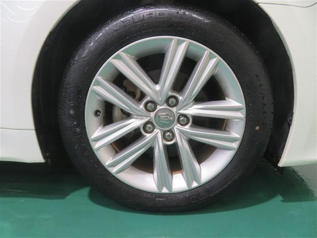 クラウンハイブリッド アスリートＳ　ＰＷ　ＥＴＣ付き　フルセグ地デジ　ＰＷシート　バックガイドモニター　ＴＶナビ　キーフリー　ＡＡＣ　ＤＶＤ再生機能　ＨＤＤナビゲーションシステム　パワーステアリング　アルミ　助手席エアバッグ　ＡＢＳ（17枚目）