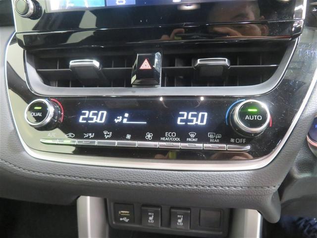 カローラクロス ハイブリッド　Ｚ　衝突軽減Ｂ　記録簿有　フルセグテレビ　スマキ－　Ｂモニター　アクティブクルーズコントロール　メモリナビ　イモビ　ＬＥＤ　ＡＣ　運転席Ｐシート　キーレス　パワステ　アルミ　エアバッグ　ＡＢＳ　ナビ＆ＴＶ（11枚目）