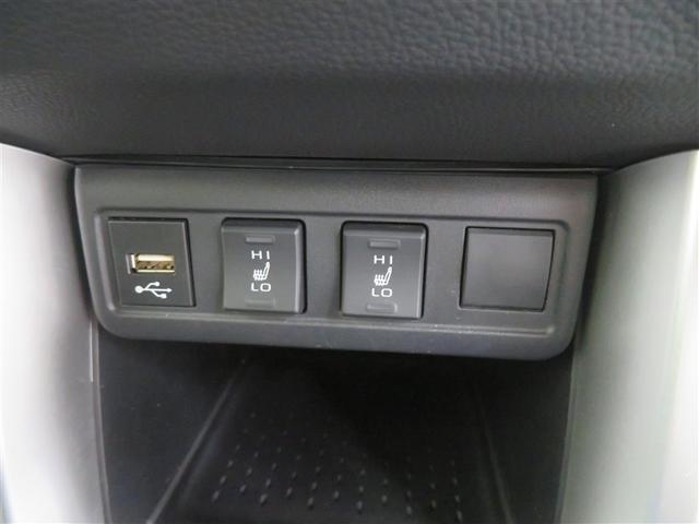 カローラクロス ハイブリッド　Ｚ　衝突軽減Ｂ　記録簿有　フルセグテレビ　スマキ－　Ｂモニター　アクティブクルーズコントロール　メモリナビ　イモビ　ＬＥＤ　ＡＣ　運転席Ｐシート　キーレス　パワステ　アルミ　エアバッグ　ＡＢＳ　ナビ＆ＴＶ（12枚目）