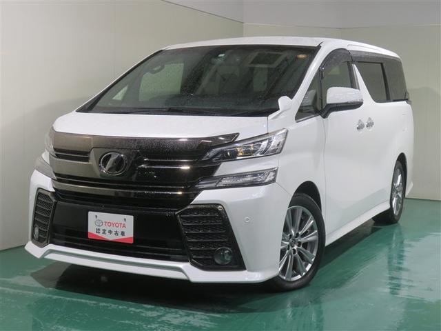 ヴェルファイア ２．５Ｚ　Ａエディション　ゴールデンアイズ　ダブルエアコン　ウォークスルー　Ｂカメ　ＤＶＤ視聴可　地デジ　イモビライザー　オートクルーズ　ナビＴＶ　３列　ＥＴＣ装備　キーレス　パワーウィンドウ　アルミホイール　スマキー　オートエアコン　ＡＢＳ（8枚目）