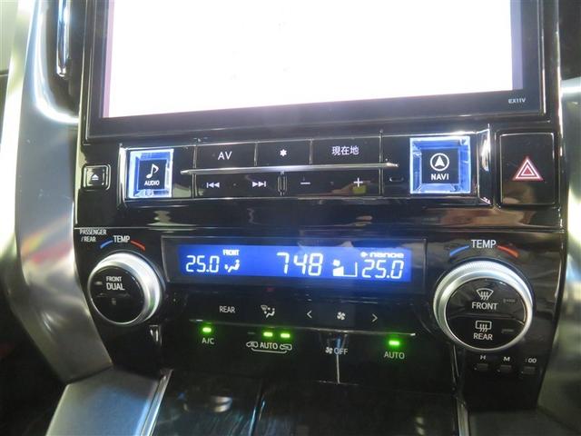 ヴェルファイア ２．５Ｚ　Ａエディション　ゴールデンアイズ　ダブルエアコン　ウォークスルー　Ｂカメ　ＤＶＤ視聴可　地デジ　イモビライザー　オートクルーズ　ナビＴＶ　３列　ＥＴＣ装備　キーレス　パワーウィンドウ　アルミホイール　スマキー　オートエアコン　ＡＢＳ（12枚目）