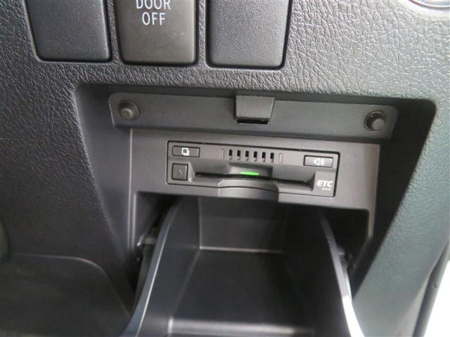 ヴェルファイア ２．５Ｚ　Ａエディション　ゴールデンアイズ　ダブルエアコン　ウォークスルー　Ｂカメ　ＤＶＤ視聴可　地デジ　イモビライザー　オートクルーズ　ナビＴＶ　３列　ＥＴＣ装備　キーレス　パワーウィンドウ　アルミホイール　スマキー　オートエアコン　ＡＢＳ（15枚目）