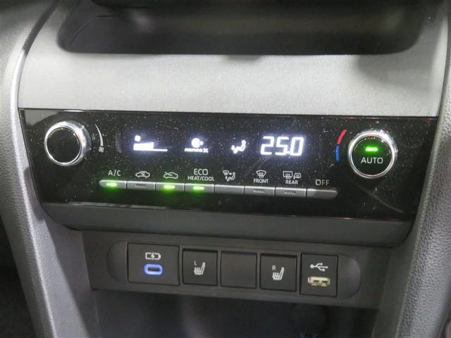 ヤリスクロス ハイブリッドＺ　インテリジェントキー　アルミホイル　ＬＥＤライト　リアカメラ　クルーズコントロール　整備記録簿　横滑り防止システム　パワステ　オートエアコン　キーフリー　イモビライザ　ＥＴＣ付き　サイドエアバック（11枚目）